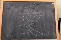 45101161_314565202699324_7733593348119724032_n