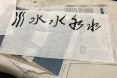 45217065_314564966032681_557687557626789888_n